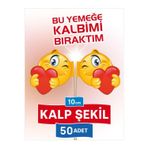 Bayrak Kürdan 10 Cm, 50 Adet - Bu Yemeğe Kalbimi Bıraktım, Kalp Emojili Pasta Kürdanı