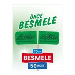 Bayrak Kürdan 10 Cm, 50 Adet - Önce Besmele, Bayrak Model Bismillahirrahnirrahim Ürünleri