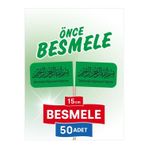 Bayrak Kürdan 15 Cm, 50 Adet - Önce Besmele, Bayrak Model Bismillahirrahnirrahim Ürünleri