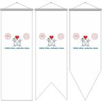 Bayrak Online 100x400 cm Temiz Okul Sağlıklı Okul Kırlangıç Bayrağı