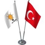 Bayrak Online İkili Akparti Masa Bayrağı Takımı