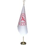 BAYRAKAL Sağlık Bakanlığı Logolu Telalı Makam Bayrağı 100x150 cm Rulo Ambalajlı