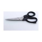 Bayram 9 Inch Profesyonel Siyah Kumaş Makası 22 cm