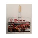 Bayram Et-Balik Izgarasi 25Cmx40cm