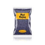 Bazaar 4 75 gr Mavi Haşhaş