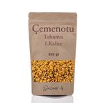 Bazaar 4 Çemen Otu Tohumu - Çemen Tohumu - Çemenotu 295 Gr 1.Kalite Taze Yeni Mahsül