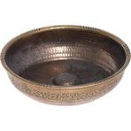 Bazaar 4 Hamam Tası Osmanlı Motifli Nostaljik Antik Sarı