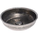 Bazaar 4 Hamam Tası Osmanlı Motifli Nostaljik Kalaylı - Krom