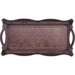 Bazaar 4 Osmanlı Motif Metal Tepsi 2 Kişilik - Antik Bakır