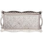 Bazaar 4 Osmanlı Motif Metal Tepsi 2 Kişilik - Beyaz