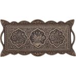 Bazaar 4 Osmanlı Tuğralı Söz Tepsisi - Antik Sarı