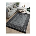 Bazaarforum Bambu Premium Etnik Desenli Salon Halısı, Koridor Halısı, Yatak Odası Halısı, Gri-Antrasit Geçişli, 80 x 150
