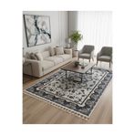 Bazaarforum Bambu Premium Etnik Desenli Salon Halısı, Koridor Halısı, Yatak Odası Halısı, Krem, 120 x 180