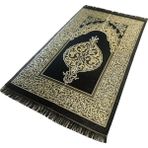 Bazachi Mihrab Tafta Taşınabilir Ottoman Seccade/halı - Türkiye'de Üretilmiştir (Siyah) - 374-Yeşil