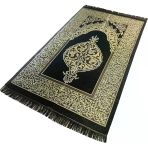 bazachi Mihrab Tafta Taşınabilir Ottoman Seccade/Halı - Türkiye'de Üretilmiştir (Siyah)