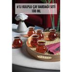 Bazel Bazzarjı 6'Lı Keyfi Ala Borosilikat Cam Kulplu Çay Bardağı