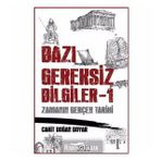 Bazı Gereksiz Bilgiler 1 - Cahit Doğan Doyar
