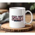 BB Design Islam Tasarımlı Beyaz Seramik Baskılı Kupa Bardak 330 ml - 1 Adet