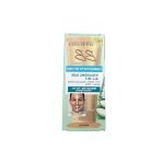 Bb Krem - Hyaluronic Ve Aloe İçeren Orta Ton - 50 Ml