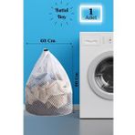BBag Çamaşır Yıkama Filesi İpli 60x80 Cm Çorap Perde Filesi