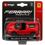 Bburago 1:43 Marka Oyuncak Araba