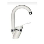 BDL ARMATÜR KCA BEYAZ KROM LAVABO BATARYASI ÇEŞMESİ MUSLUĞU ÇİFT SU GİRİŞLİ