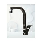 BDL ARMATÜR SİYAH MİX LAVABO BATARYASI ÇİFT SU GİRİŞLİ AÇ KAPA PERLETÖRLÜ MUSLUK ÇEŞME
