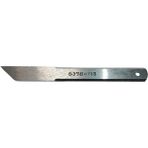BDR 6378-113 Rimoldi Overlok Alt Bıçak