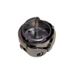 Bdr Durkopp Adler 867 Battal (Elektronik Tipi) Çağanoz / 130.13.610(0667 155634)