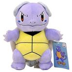 BDZ Mall Pikachu Pokemon 22 cm Mor Peluş Oyuncak