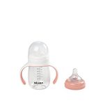 Beaba Old Pink Biberon 210 Ml
