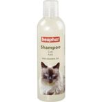 Beaphar Macadamia 250 ml Kedi Şampuanı