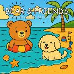 BEAR & FRIENDS: Adventures with Bear cozy colouring in book, cozy corner, cute & bold colouring in pages.