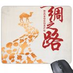 beatChong Poster Deve Çöl Yolculuğu İpek Yol Haritası Dikdörtgen Kaymaz Kauçuk Fare Altlığı Oyun Mouse Pad Hediye