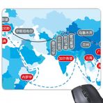 beatChong Vector Diagram Yolculuk İpek Yol Haritası Dikdörtgen Kaymaz Kauçuk Fare Altlığı Oyun Mouse Pad Hediye