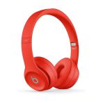 Beats Solo 3 Kırmızı Kulak Üstü Bluetooth Kulaklık