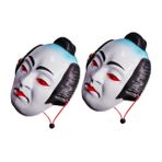 Beaupretty 2 Adet Japon Maskesi: Erkekler Ve Kadınlar Için Kabuki Samuray Cosplay Maskesi - Tiyatro, Kültür Festivalleri Ve Tema Partileri Için El Boyalı Tam Yüz Kostüm Aksesuarları
