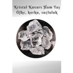 beautifulnaturelstones Kristal Kuvars Taşı Kütle ( Öfke, Korku, Suçluluk ) ( Masa Aksesuarı , Ev , Iş Yeri ) kristalhamm