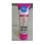 Beauty 75 ml Foot Nemlendirici Ayak Kremi
