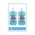 Beauty Formulas Mouthrinse Active Oral Care Soft Mint Ağız Çalkalama Suyu 2 x 750 ML