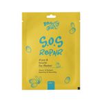 Beauty Girl Argan Keratin 30 ml Maske