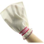 Beauty Glove Hamam Kesesi - Banyo Kesesi Kalın Kese - standart