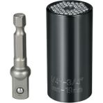 Beauty Life 7 mm-19 mm Çok Fonksiyonlu Evrensel Soket Metrik Anahtarı