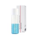 Beauty Omelette Makeup Remover Göz ve Dudak Makyaj Temizleyicisi 100 ml
