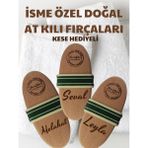 Beautysev İsme Özel Baskılı %100 Doğal At Kılı Selülit Fırçası (Bez Çanta Hediyeli)