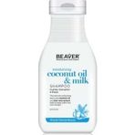 Beaver 350 ml Coconut Oil Quinoa Moisturizing Saç Bakım Maskesi