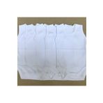 bebedino Bebek Beyaz Çıtçıtlı Badi Askılı 5'li Paket 1401116