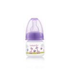 Bebedor 25301 Özel Amaçlı Mini Mor Biberon