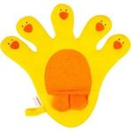 Bebedor 583 Gülen Sarı Bebek Banyo Kuklası