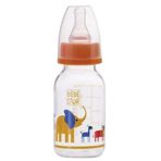 Bebedor 93352 125 ml Sarı Oval Biberon